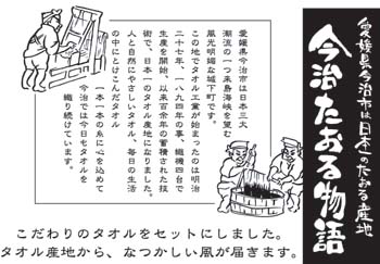 ���������镨��^�C�g��