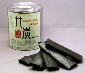 �|�Y�N���A�P�[�X����R�O�O���p�b�N