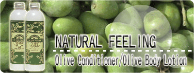 �A�i�`�������t�B�[�����O�E�w�A�R���f�B�V���i�[�̎ʐ^