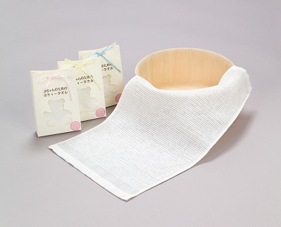 �Ԃ����̂��߂̃{�f�B�^�I��