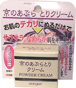 ���̂��Ԃ�Ƃ�N���[��