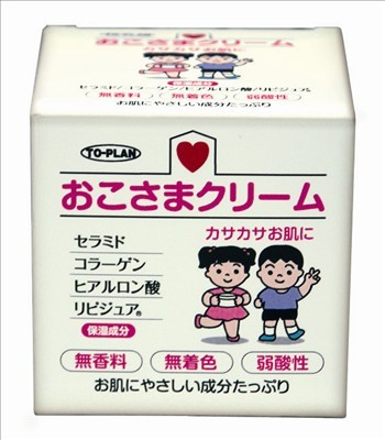 �g�v�������q���܃N���[��