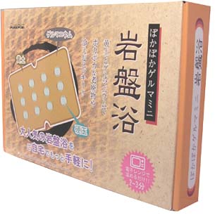 �t�b�g�o�X