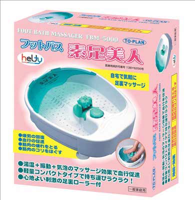 �f�����l�p�b�P�[�W