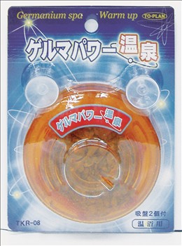 �Q���}�p���[����p�b�P�[�W