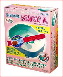 �f�����l�p�b�P�[�W